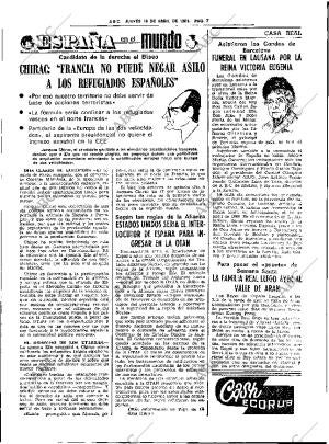 ABC SEVILLA 16-04-1981 página 15