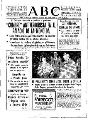 ABC SEVILLA 16-04-1981 página 9