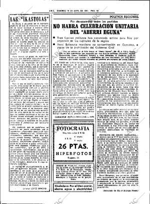 ABC SEVILLA 19-04-1981 página 26