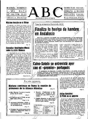 ABC MADRID 03-05-1981 página 13