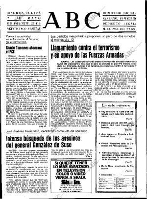 ABC MADRID 07-05-1981 página 13