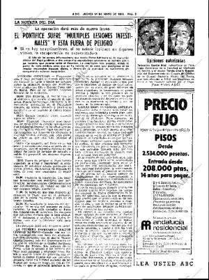 ABC SEVILLA 14-05-1981 página 17