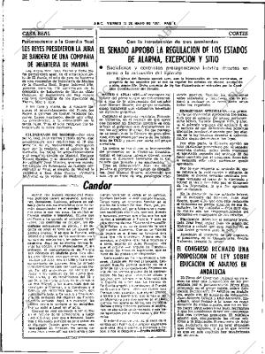 ABC SEVILLA 15-05-1981 página 18