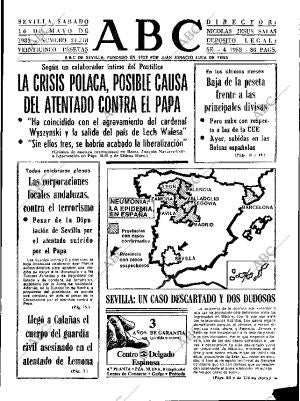 ABC SEVILLA 16-05-1981 página 13