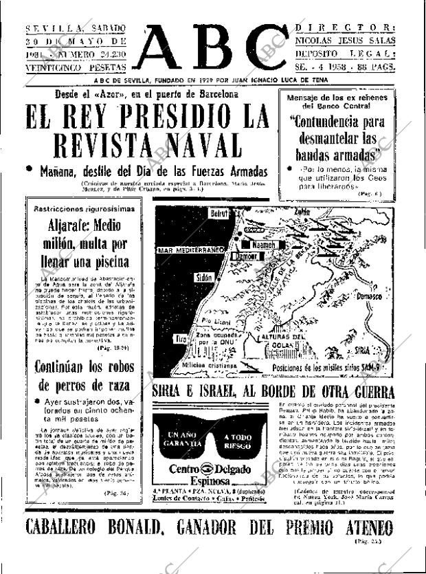 ABC SEVILLA 30-05-1981 página 17