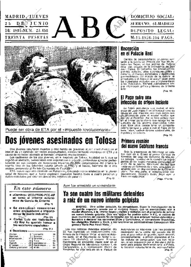 ABC MADRID 25-06-1981 página 13