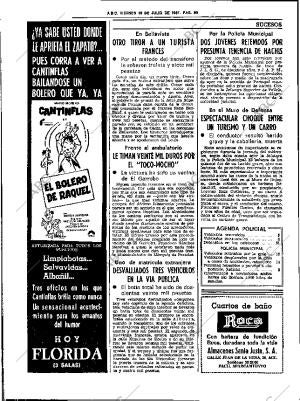 ABC SEVILLA 10-07-1981 página 32