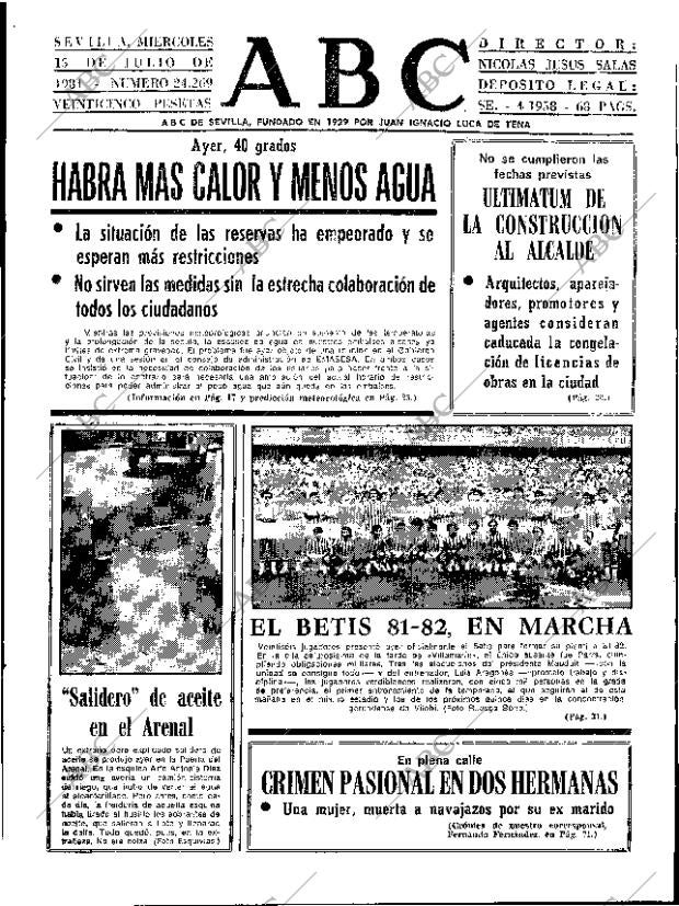 ABC SEVILLA 15-07-1981 página 11