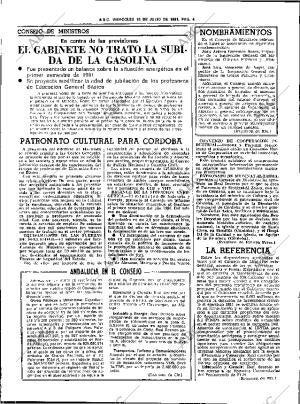 ABC SEVILLA 15-07-1981 página 14