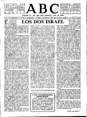 ABC SEVILLA 15-07-1981 página 3
