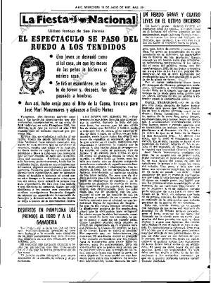 ABC SEVILLA 15-07-1981 página 39
