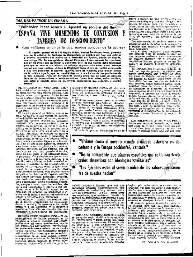 ABC SEVILLA 26-07-1981 página 15