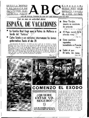 ABC SEVILLA 02-08-1981 página 13