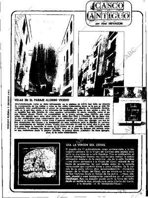 ABC SEVILLA 02-08-1981 página 71