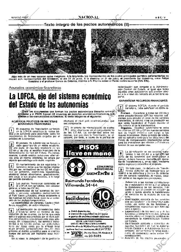 ABC MADRID 04-08-1981 página 17