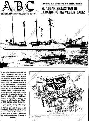 ABC SEVILLA 04-08-1981 página 1