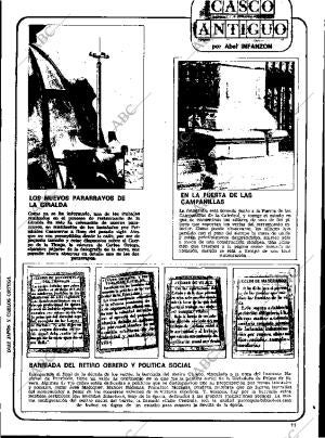 ABC SEVILLA 04-08-1981 página 11