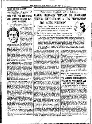 ABC SEVILLA 05-08-1981 página 12