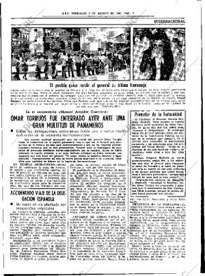 ABC SEVILLA 05-08-1981 página 13
