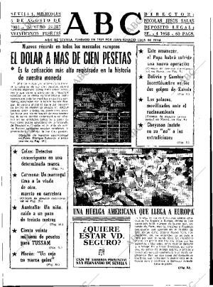 ABC SEVILLA 05-08-1981 página 7