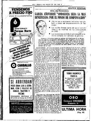 ABC SEVILLA 06-08-1981 página 12