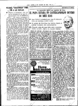 ABC SEVILLA 06-08-1981 página 14