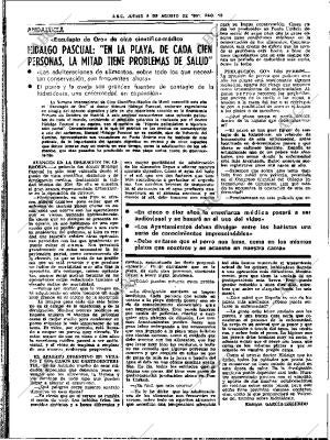ABC SEVILLA 06-08-1981 página 16