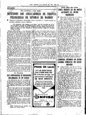 ABC SEVILLA 06-08-1981 página 35