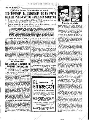 ABC SEVILLA 13-08-1981 página 11