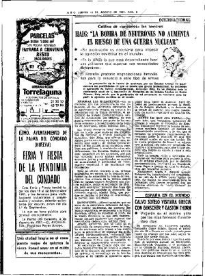 ABC SEVILLA 13-08-1981 página 14