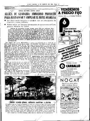 ABC SEVILLA 13-08-1981 página 17