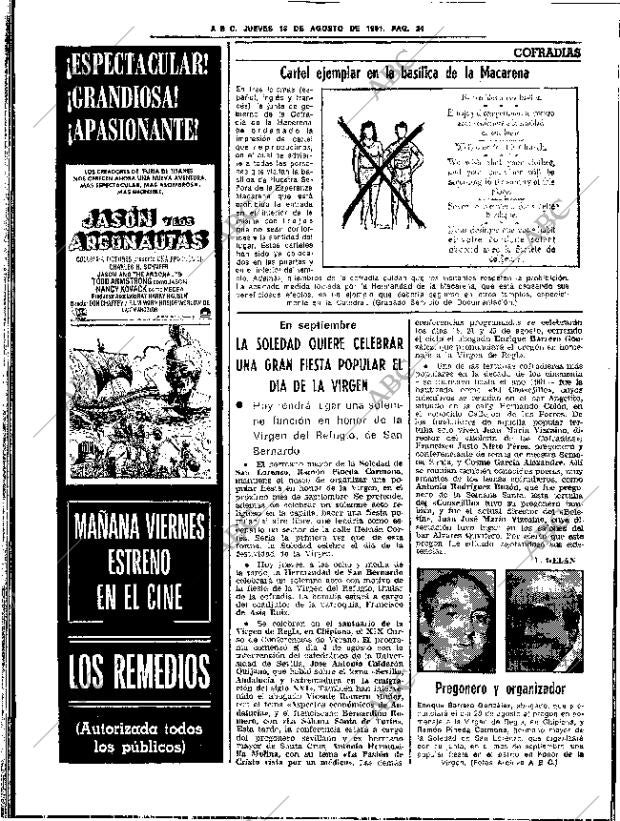 ABC SEVILLA 13-08-1981 página 30