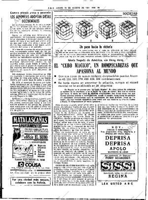 ABC SEVILLA 13-08-1981 página 34