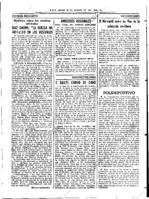 ABC SEVILLA 13-08-1981 página 41