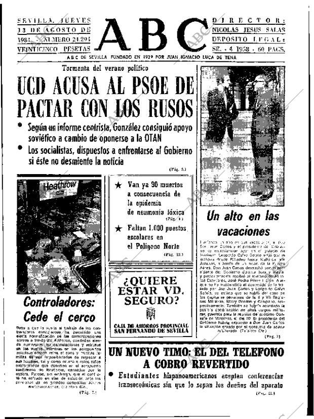 ABC SEVILLA 13-08-1981 página 7