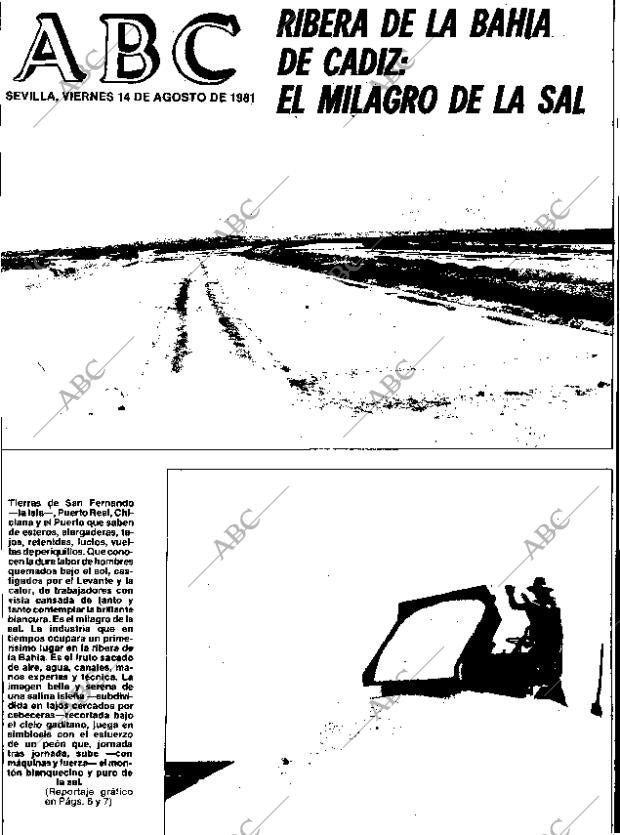 ABC SEVILLA 14-08-1981 página 1
