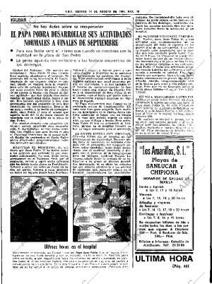 ABC SEVILLA 14-08-1981 página 21