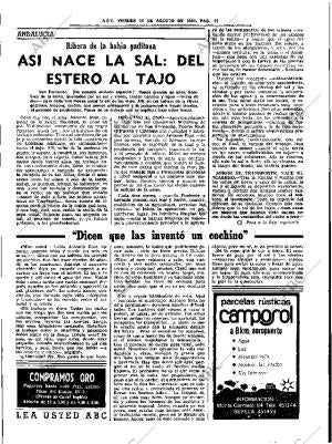 ABC SEVILLA 14-08-1981 página 23