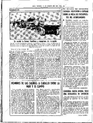 ABC SEVILLA 14-08-1981 página 24