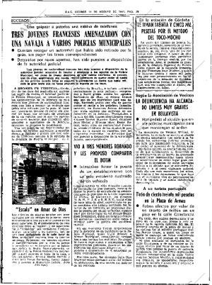 ABC SEVILLA 14-08-1981 página 34