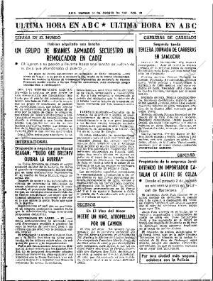 ABC SEVILLA 14-08-1981 página 56
