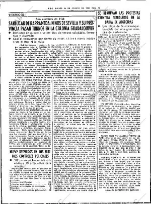 ABC SEVILLA 20-08-1981 página 20