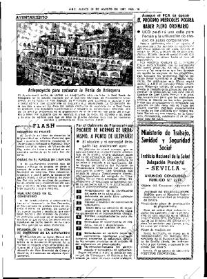 ABC SEVILLA 20-08-1981 página 27