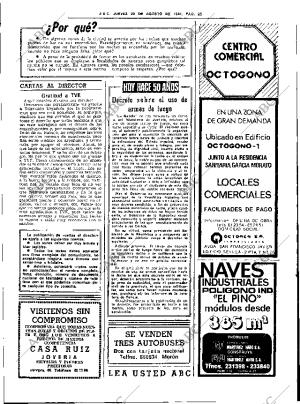 ABC SEVILLA 20-08-1981 página 33