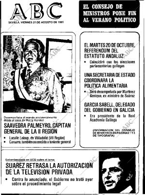 ABC SEVILLA 21-08-1981 página 1