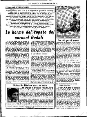 ABC SEVILLA 23-08-1981 página 18