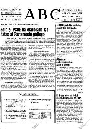 ABC MADRID 25-08-1981 página 9