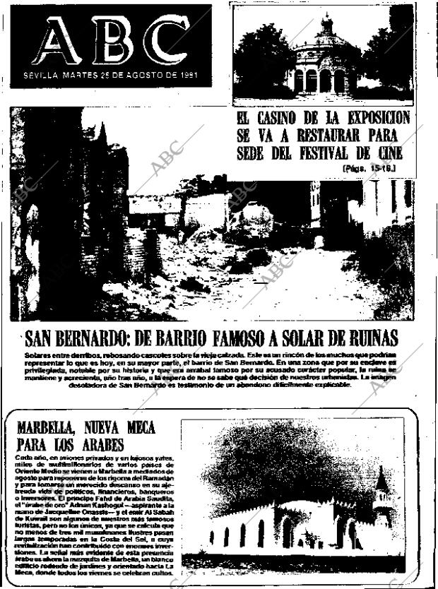 ABC SEVILLA 25-08-1981 página 1