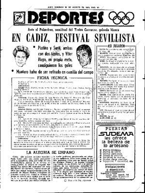 ABC SEVILLA 30-08-1981 página 63