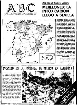 ABC SEVILLA 22-09-1981 página 1